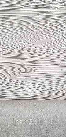 Шпалери вінілові на флізеліні Sintra Adria метрові абстракція смужки феєрверк структурні 3д темно-бежеві Київ