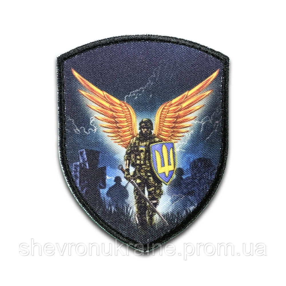 Друкований шеврон ЯНГОЛ ЗСУ (Форма щит. На липучці) Розмір 9x7см Київ - фото 8
