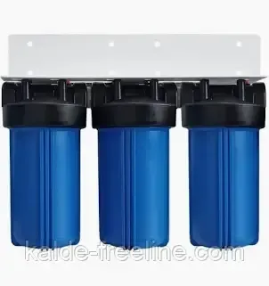 Тройная система фильтрации Big Blue "10" Харків