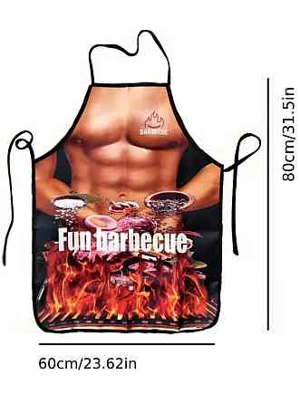 Фартук с приколом Barbecue торс гриль мясо огонь кухонный мужской для барбекю Киев