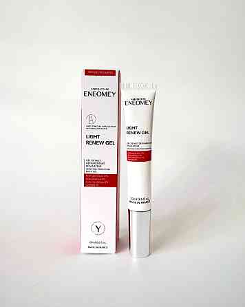 Освітлювальна сироватка-гель Light Renew Gel Pigment Regulator Anti-aging Gel Eneomey, 20 мл Дніпро
