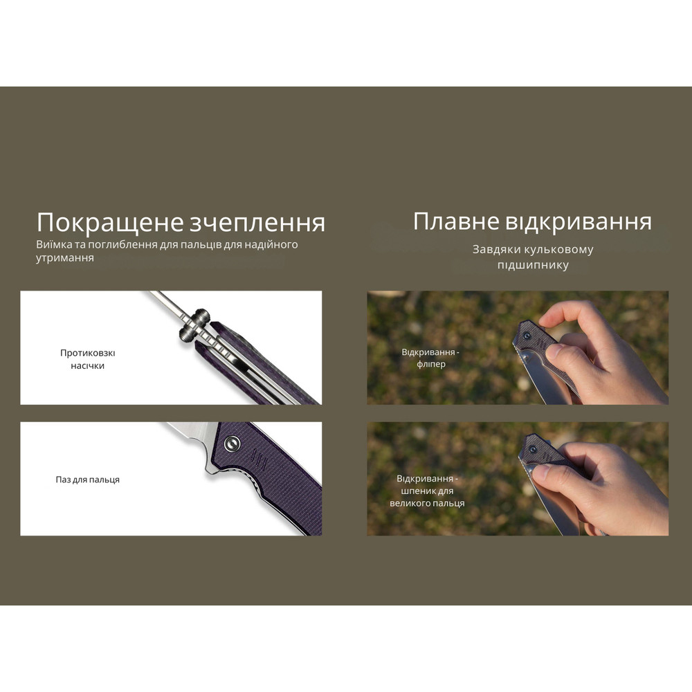 Ніж складаний туристичний Civivi Merit, (8.3 см) 14C28N / Micarta чорний Київ - фото 12