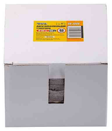 Круг шліфувальний на липучці MASTERTOOL 125 мм зерно 80 SHOWBOX 100 шт 08-3008PC Коломыя