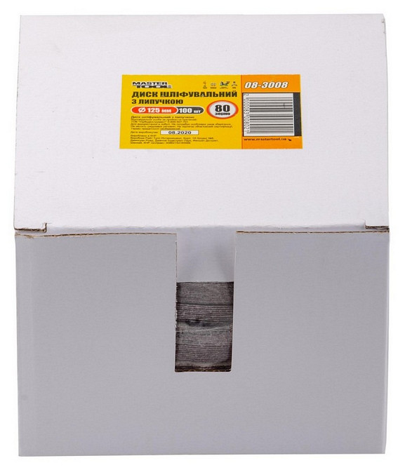 Круг шліфувальний на липучці MASTERTOOL 125 мм зерно 80 SHOWBOX 100 шт 08-3008PC Коломыя - изображение 2