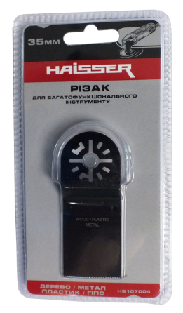 Резак Г-ОБРАЗНЫЙ на реноватор Haisser HS 107004 Коломыя