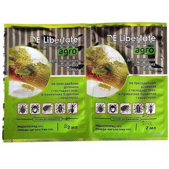 Средство от тли Де Либертат 2мл Харьков