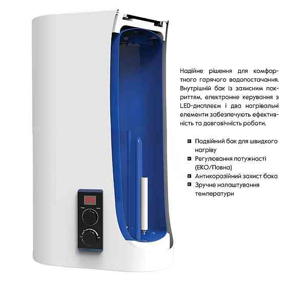 Водонагреватель электрический Thermo Alliance 80 л плоский вертикальный, сухой ТЭН 2 кВт (0,8+1,2) DT80V20G(PD)-D/2 Киев