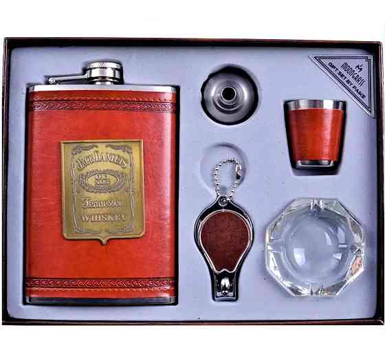 Подарочный Набор 5 в 1 Jack Daniel's ( фляга, лейка, рюмка, пепельница и кусачки для ногтей ) Днепр