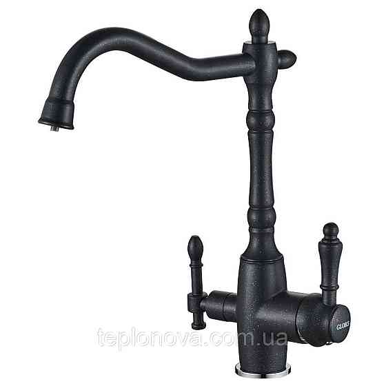 Смеситель для кухни под осмос Globus Lux LAZER GLLR-1000-1-ONIX Черновцы