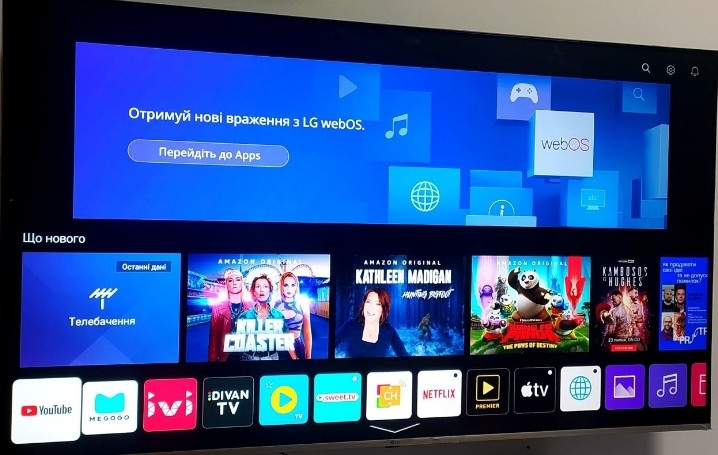 Премиум Телевизор 49