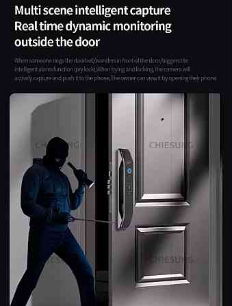 Смарт Замок  WiFi з розпізнавання обличчя пальця коду  NFC. Харків