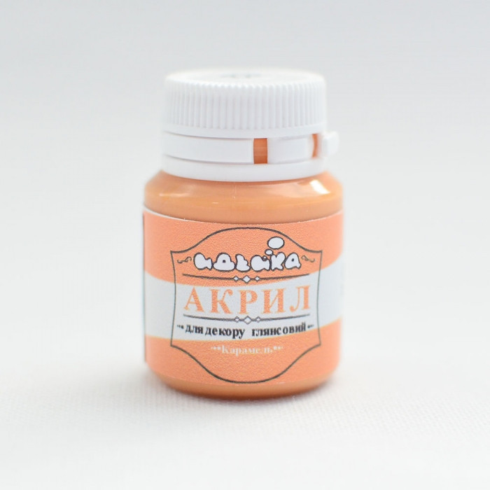 Акрил для декору "Карамель", 20мл, шт Київ - фото 1