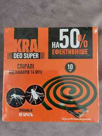 Спирали від комарів та мух КRА 10 шт. Харків