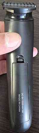 Машинка для стриження KEMEI KM-1506, 3 в 1. Харків