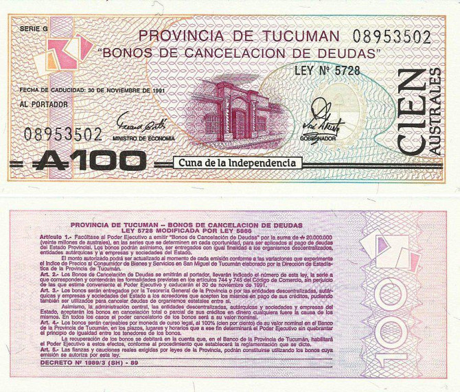 Argentina - 100 Australes 1991 UNC Полтава - фото 1