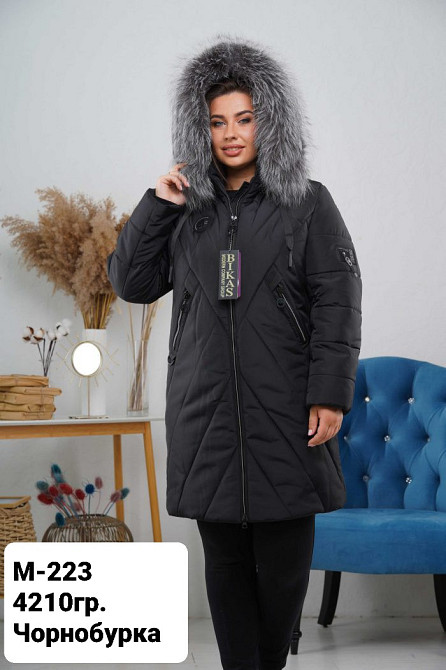 Жіноча подовжена зимова куртка великих розмірів із натуральним хутром.  56-66р. Київ - фото 2