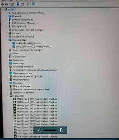 Ноутбук: ASUS ROG Zephyrus G15 ( GA 503 RS) Киев