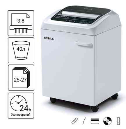 Знищувач документів Kobra 245 TS S4 (3,8) Київ