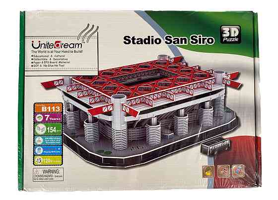 Стадіон Сан-Сіро. Величезні 3D пазли "Stadio san siro" Тривимірний конструктор-головоломка Кам'янець-Подільський