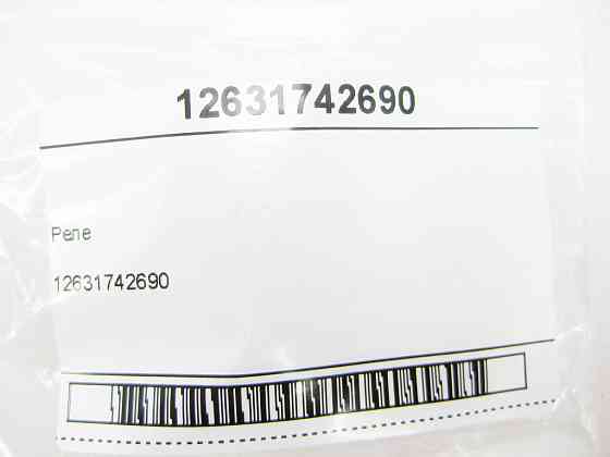 BMW  12631742690 Реле Одеса