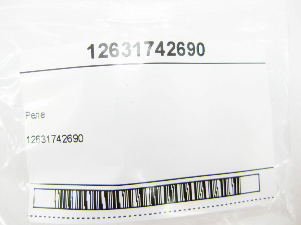 BMW  12631742690 Реле Одесса - изображение 5