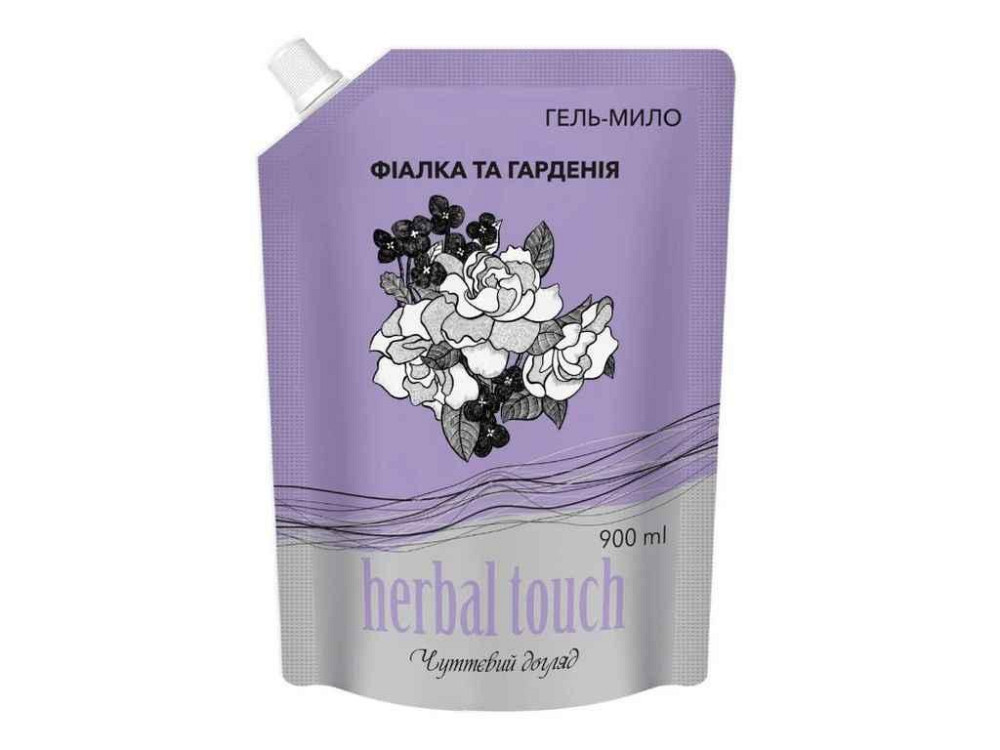 Гель-мыло 900мл дой-пак Фиалка и Гардения ТМ HERBAL TOUCH Киев - изображение 1