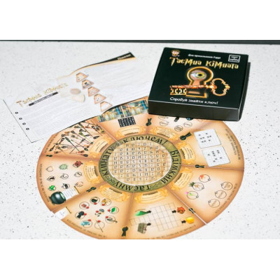 Настільна гра Ingame Квест у коробці: Таємна кімната, українська (ВР_ТК) Вінниця - фото 2