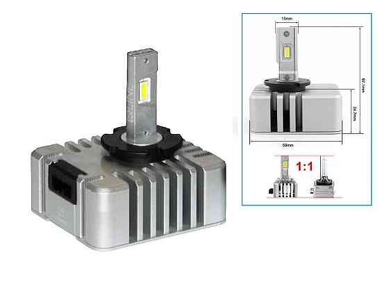 Комплект світлодіодних ламп Qline Ultra D5S 65W 6000K (2шт) Харків