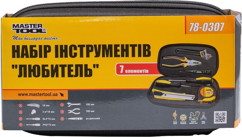 Набор инструмента MASTERTOOL 