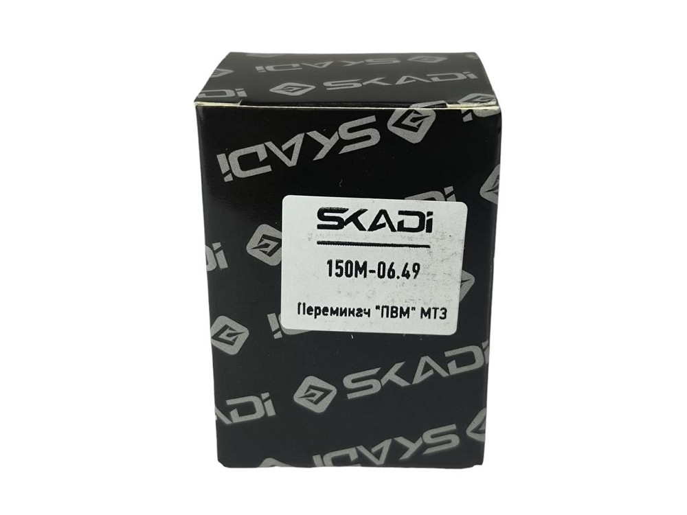 Кнопка переднего ведущего моста МТЗ (3 контакта) (клавиша) Мукачево - изображение 4