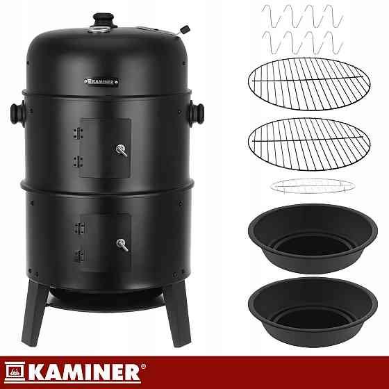Угольный гриль для копчения с крышкой 3в1 с аксессуарами Kaminer (27323) Нововолынск