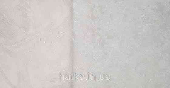 Шпалери вінілові на флізеліні Grandeco Amelia під венеціанську штукатурку структурні білі А73901 Київ