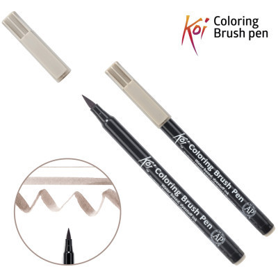 Художественный маркер KOI Маркер-кисть акварельный Серый теплый, 45 (084511393400) Винница - изображение 1