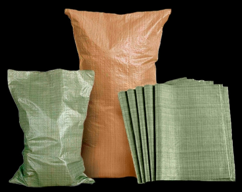 Мешки Полипропиленовые — Все Размеры! Киев - изображение 2