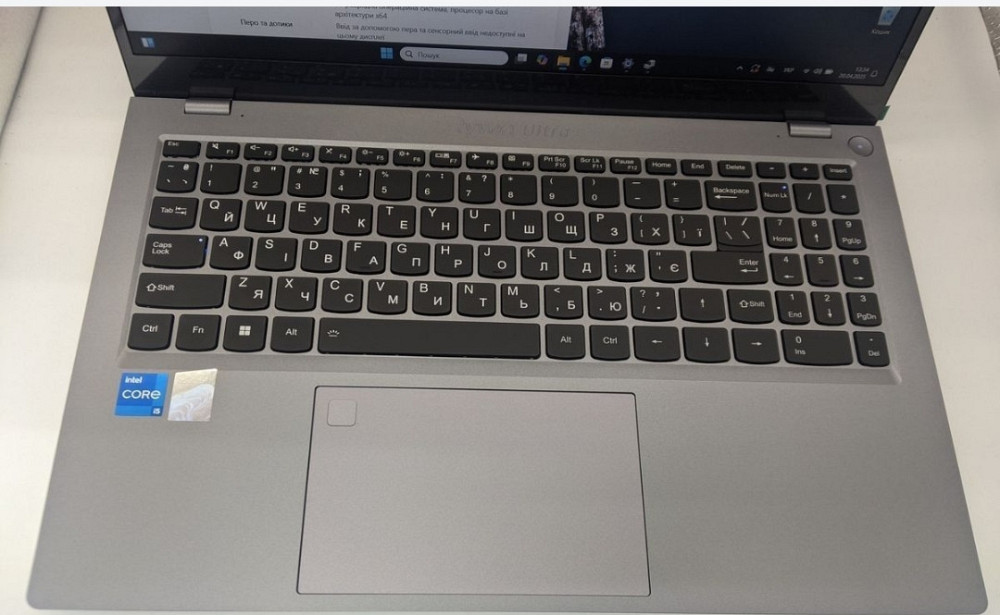 Ноутбук Ryven екр 15.6"/ core i5 1240p/ ram 16gb/ ssd 512gb/ intel iri. Київ - фото 1