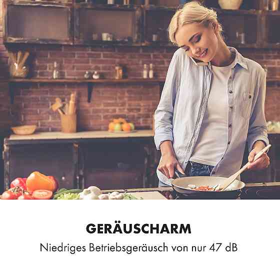 Вытяжка Balzac Silent 90 250 Вт 3 уровня 604 м³/ч LED EEC A 90 см (Германия, читать описание) Ровно