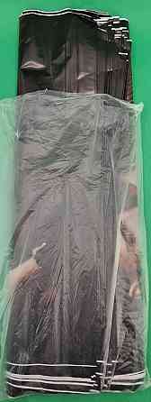 Пакет із петльовою ручкою (б) "Фешн" (60x50(+6+3)ДПА (25 шт.) Харків