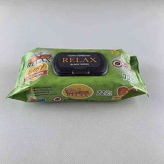 Влажная салфетка  72 шт c клапаном 