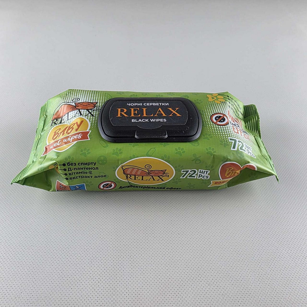 Влажная салфетка  72 шт c клапаном 