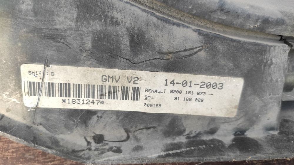 Дифузор з вентилятором Nissan Primastar 1.9 dci 2001-2006 (8200151873) Ковель - изображение 4