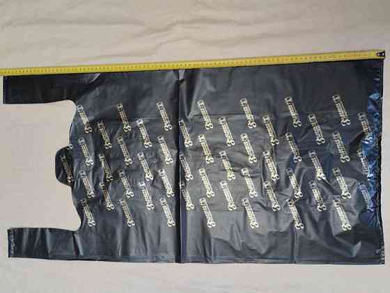 Пакеты майка  47/11×90 Золотое Сечение 25шт Харьков