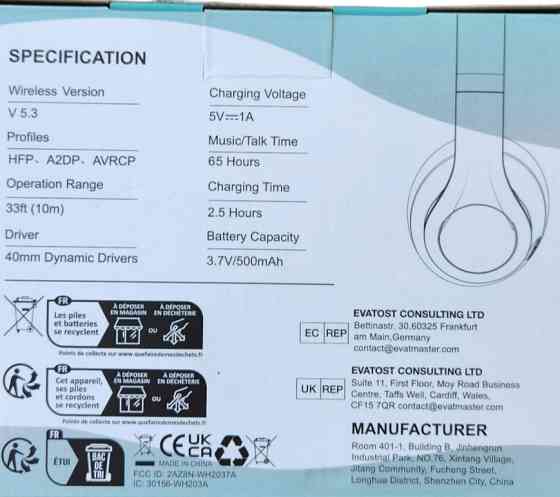 Наушники: Bluetooth Uliptz 5.3 . Харьков