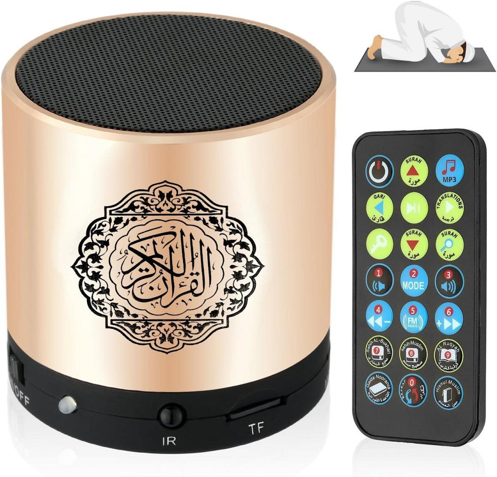 Портативна Bluetooth колонка Kaulbiat SQ200 з Кораном 8 ГБ MP3 FM-радіо Пульт ДК TF Карта Київ - фото 8