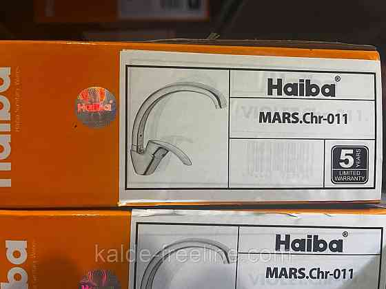 Змішувач для мийки Haiba Mars Chr-011 Харків