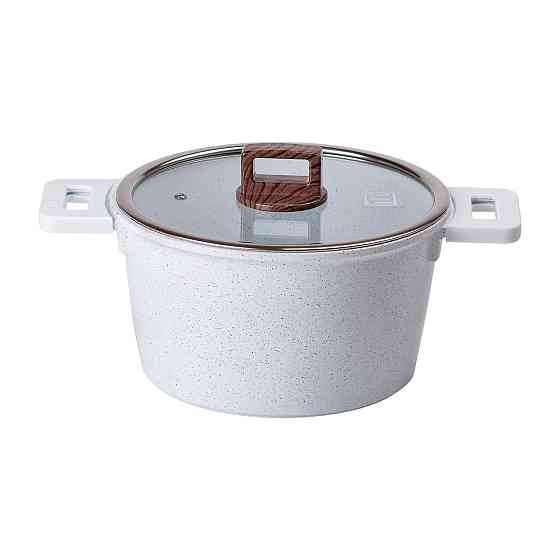 Кастрюля алюминиевая с антипригарным покрытием 24 см белая Киев