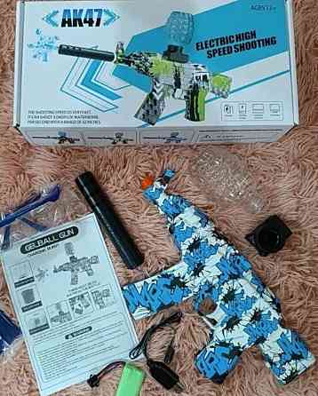 Игрушечный Автомат на аккумуляторе,стреляет орбизами гидрокули, очки. Харьков