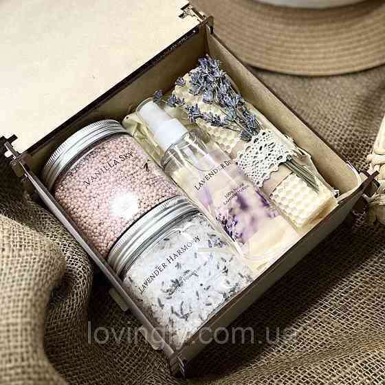 Эко подарочный набор для сестры – релакс и забота в боксе Ирпень