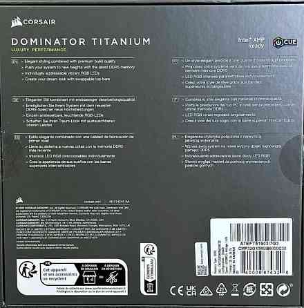 ОЗП Corsair 32 GB DDR5 6000/7200 MHz Dominator Titanium RGB по 1 шт. Харків