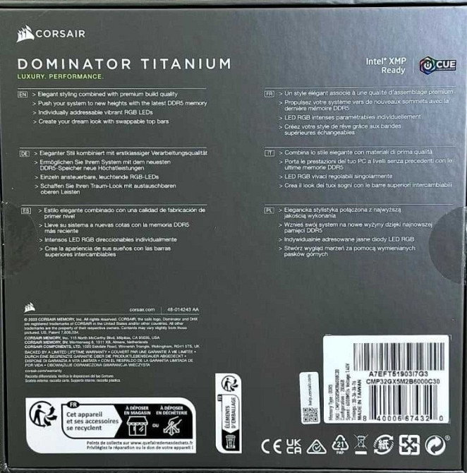 ОЗП Corsair 32 GB DDR5 6000/7200 MHz Dominator Titanium RGB по 1 шт. Харків - фото 1