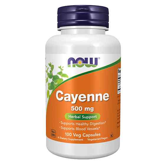 Cayenne 500mg - 100 vcaps Луцьк